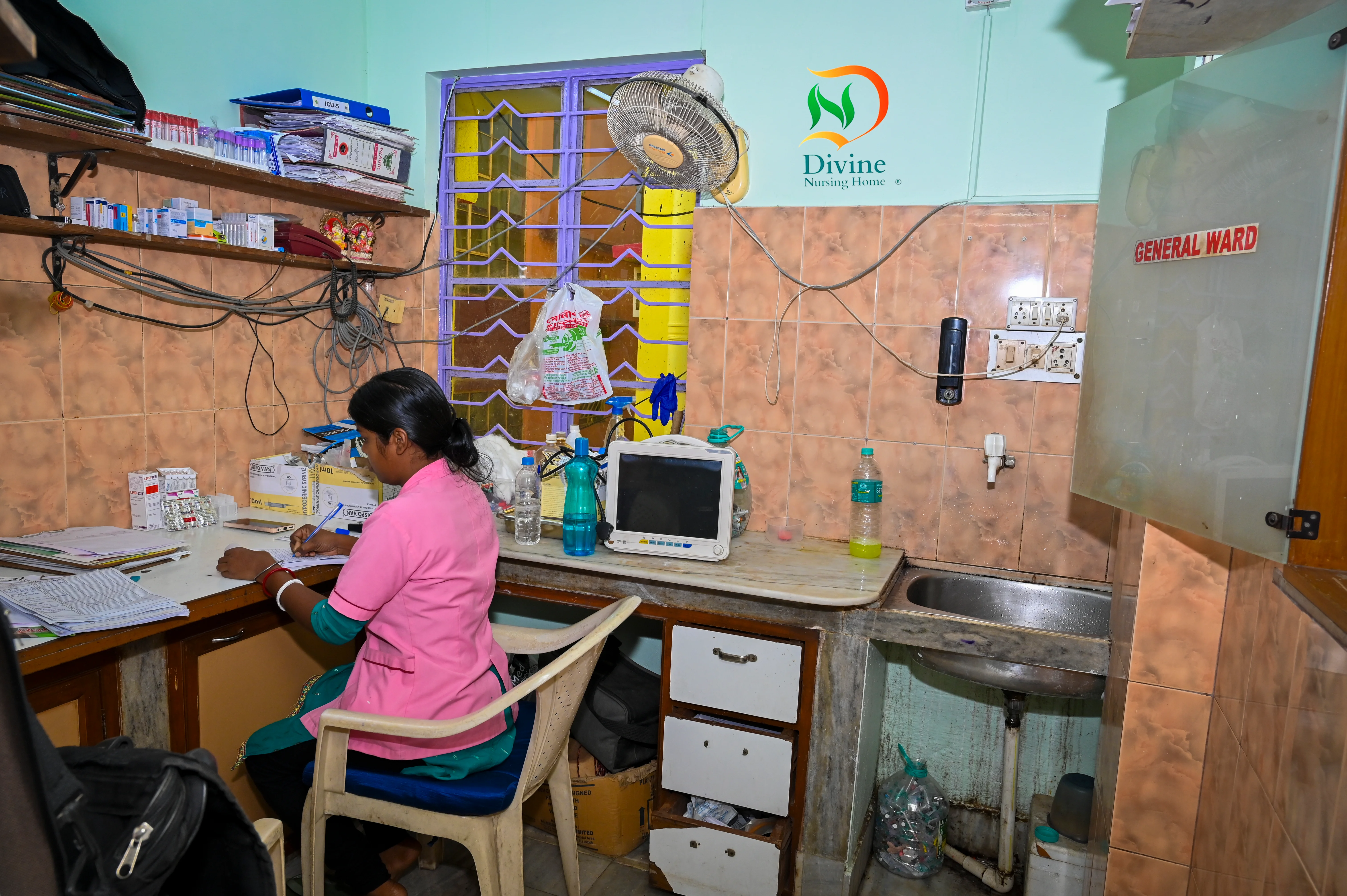 General ward at Divine Nursing Home West Bengal